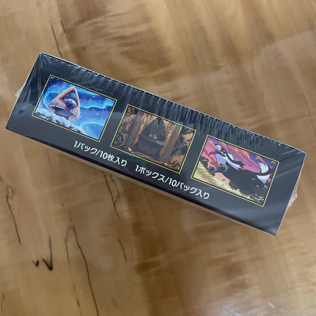 ポケモンカードMEGAドリームex シュリンク付き新品未開封BOX1箱