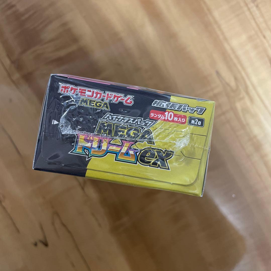 ポケモンカードMEGAドリームex シュリンク付き新品未開封BOX1箱