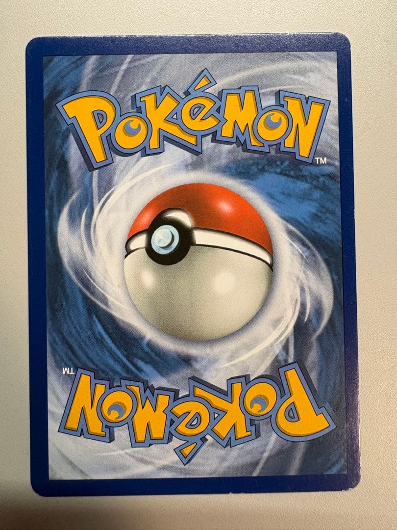 フウロsr　XYシリーズ 英語版 値下げしました！