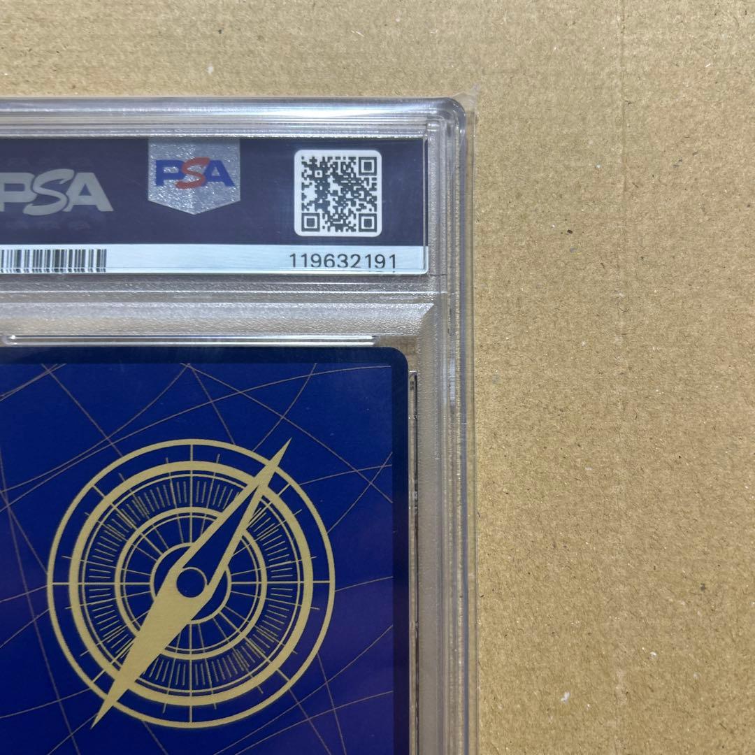 トニートニー・チョッパー PSA10 フラッグシップバトル2022 32191