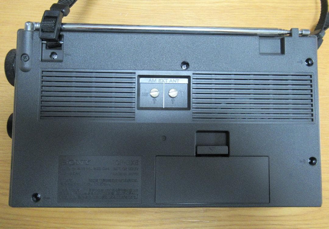 SONY ICF-EX5 高感度ラジオ 名機 フルセット 純正ACアダプター付き