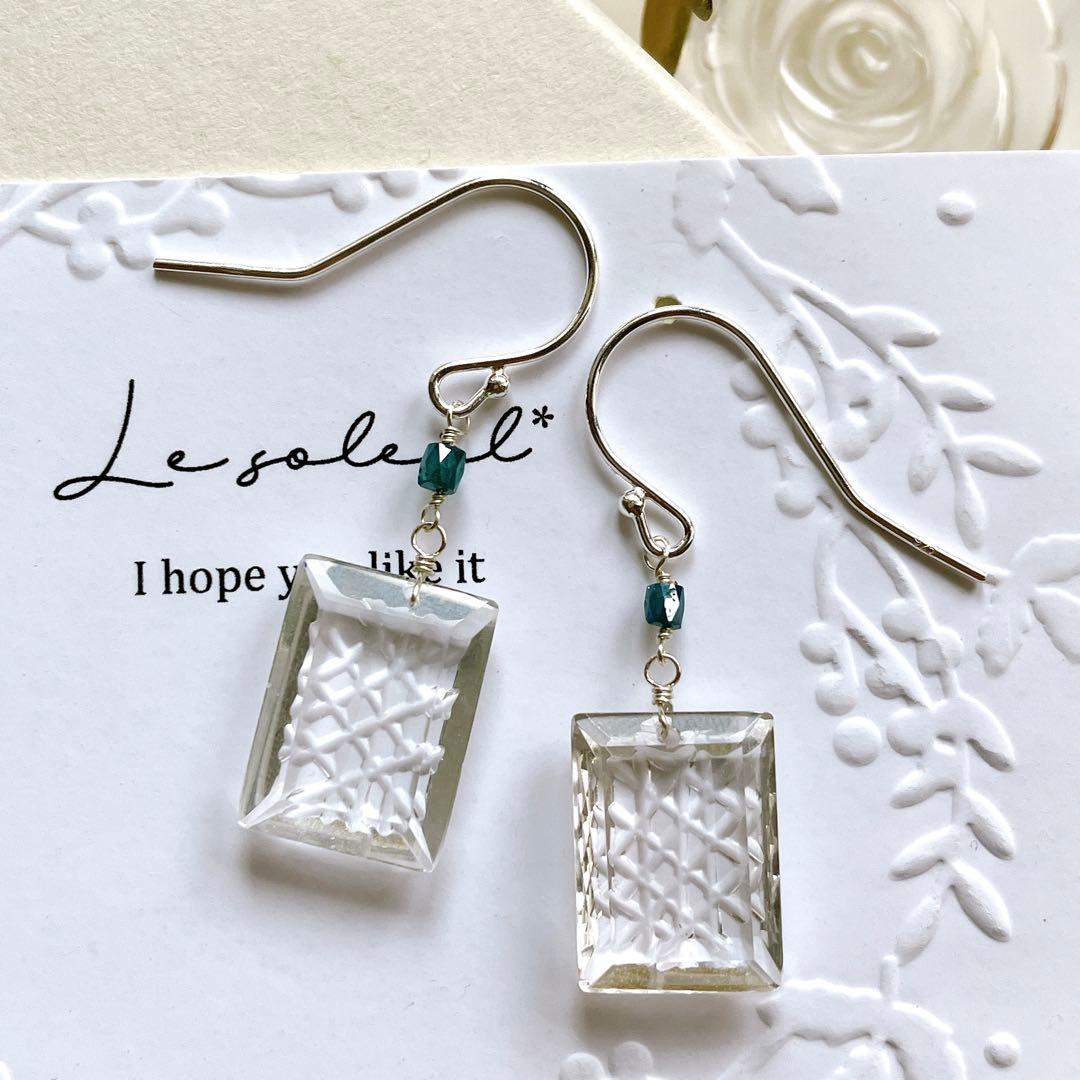 じばにゃん◆切子カービング水晶×ブルーダイヤピアス✧silver925