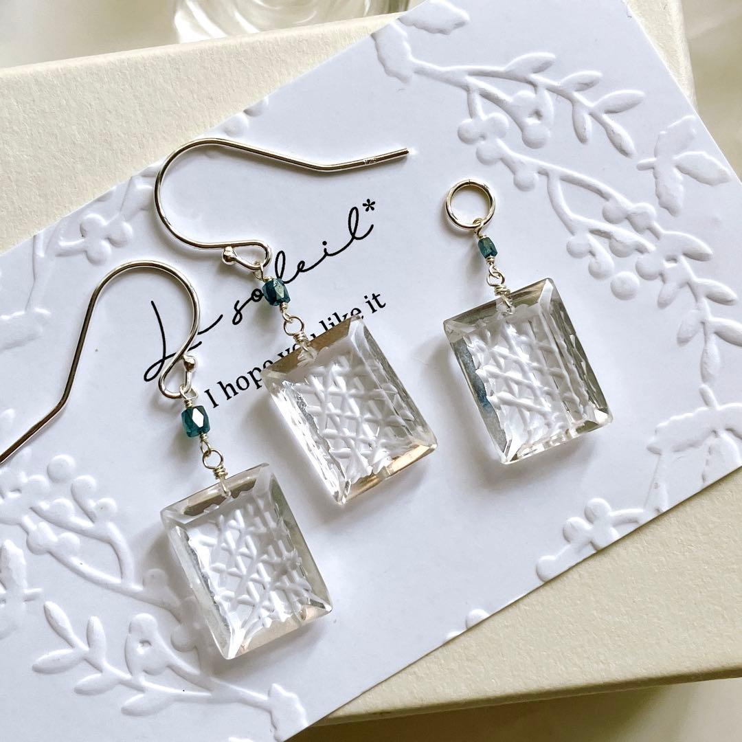 じばにゃん◆切子カービング水晶×ブルーダイヤピアス✧silver925