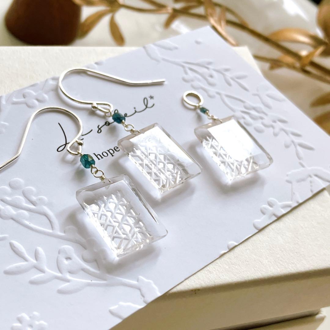 じばにゃん◆切子カービング水晶×ブルーダイヤピアス✧silver925