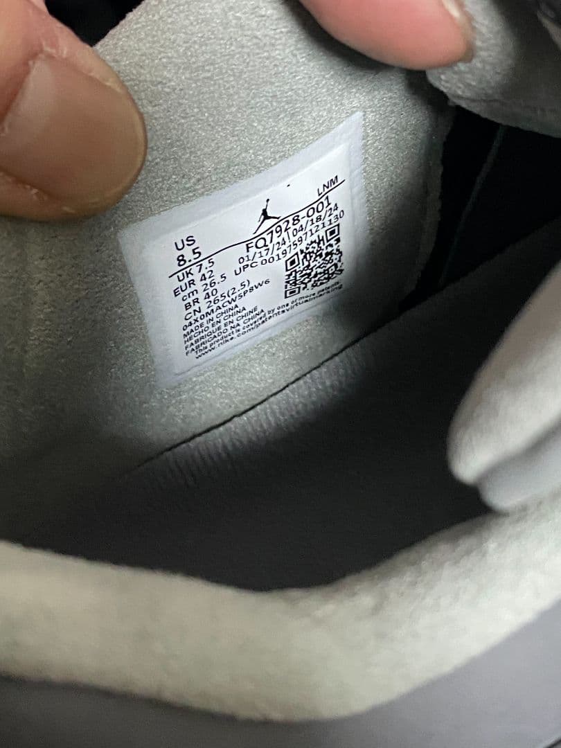 靴 Nike Air Jordan 4 Retro SE \"Wet Cement\"