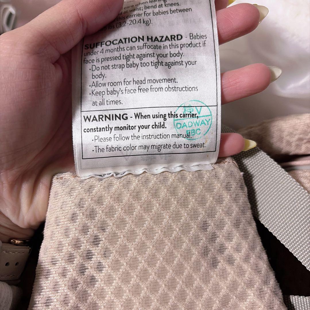 Ergobaby エルゴベビー 抱っこひも OMNI Breeze