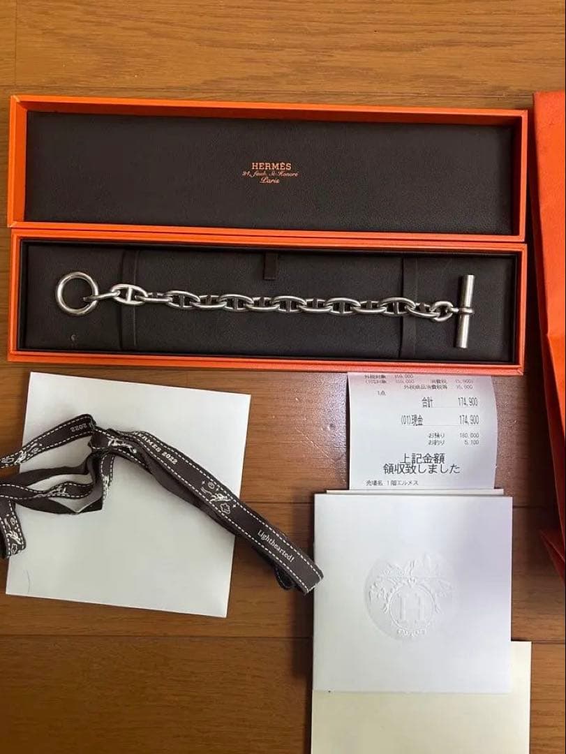 HERMES シェーヌダンクル ブレスレット gm13