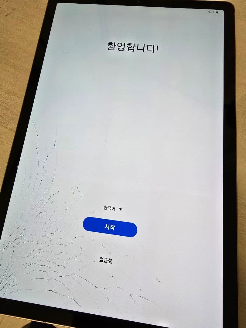 SAMSUNG GALAXY Tab S6 SM-T860N 韓国版 並行輸入品