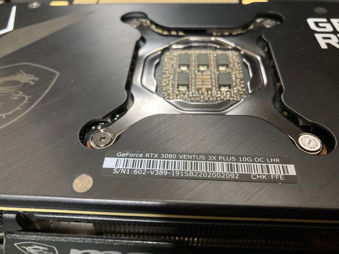 本日限りMSI GeForce RTX 3080 VENTUS 3X10G OC
