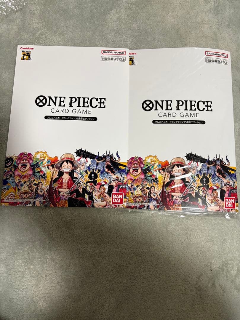 ワンピースカード プレミアムカードコレクション25周年　2セット