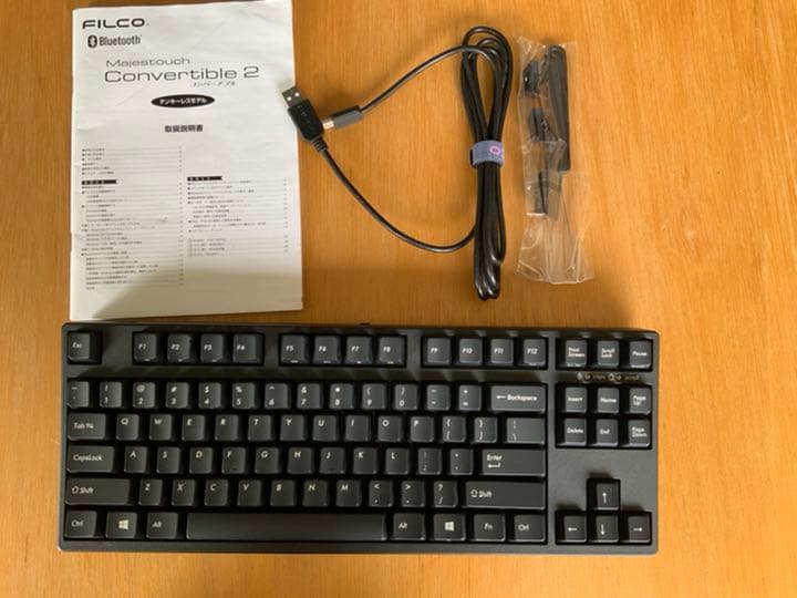 Convertible 2 tenkeyless  EN87key 茶軸