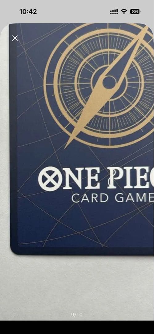 週末セール；限定　OnePieceワンピースカードゲーム ナミ OP01-016