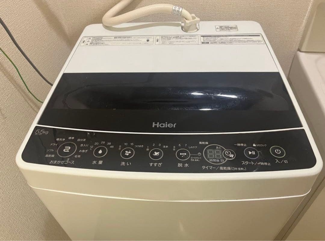 【送料無料】ハイアール5.5kg 洗濯機JW-C55D-K 2019年製
