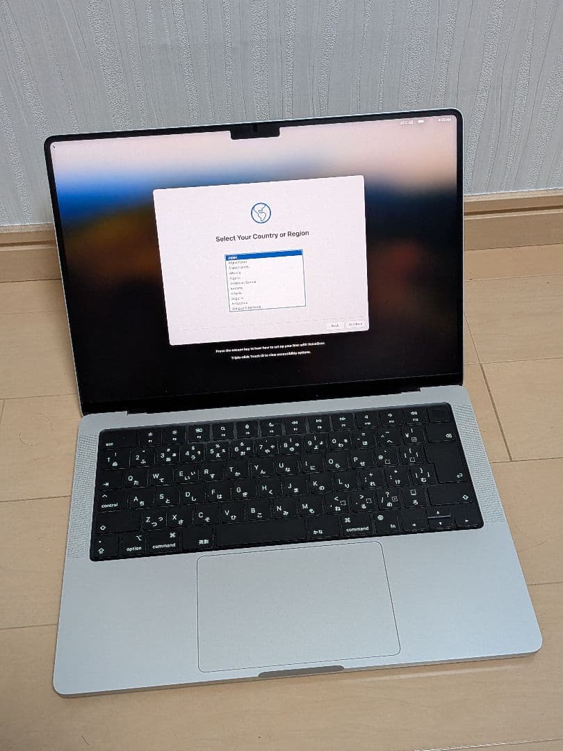 14インチ MacBook Pro SSD512GB メモリ16GB シルバー
