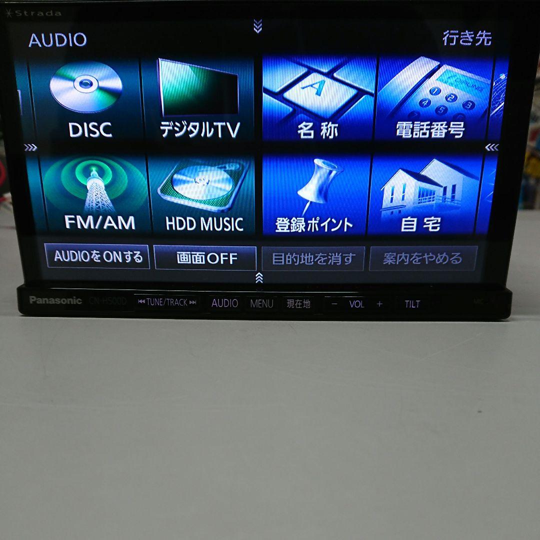 パナソニック CN-H500DFA ストラーダ HDDナビ　Bluetooth