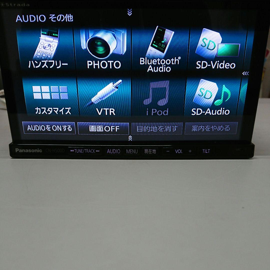 パナソニック CN-H500DFA ストラーダ HDDナビ　Bluetooth
