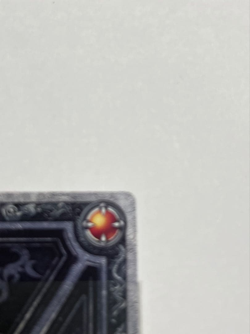 ☆ドラゴンクエスト SPカード ぱふぱふ　特大刻印あり☆