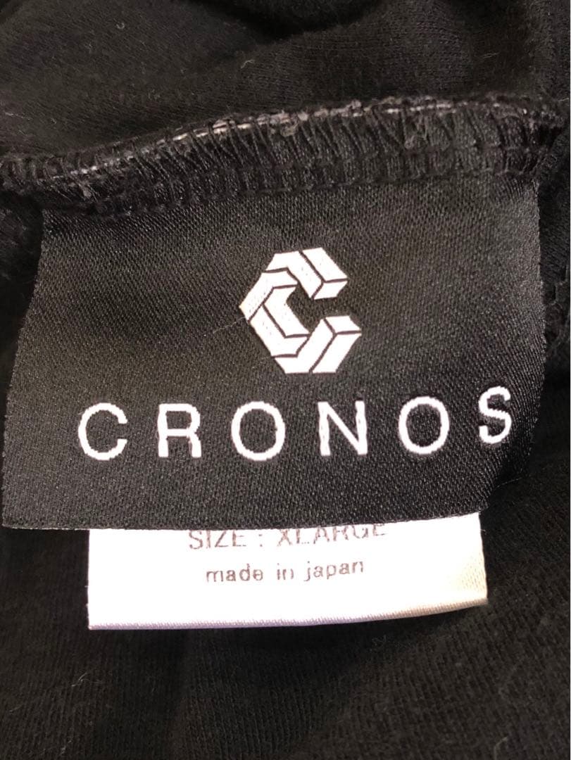 CRONOS 魔裟斗　フードパーカー　ロングTシャツ　セット　ボックス付き