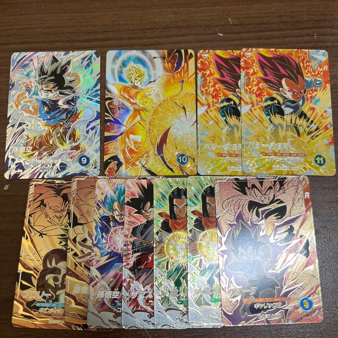 ドラゴンボールスーパーダイバーズ　パラレル