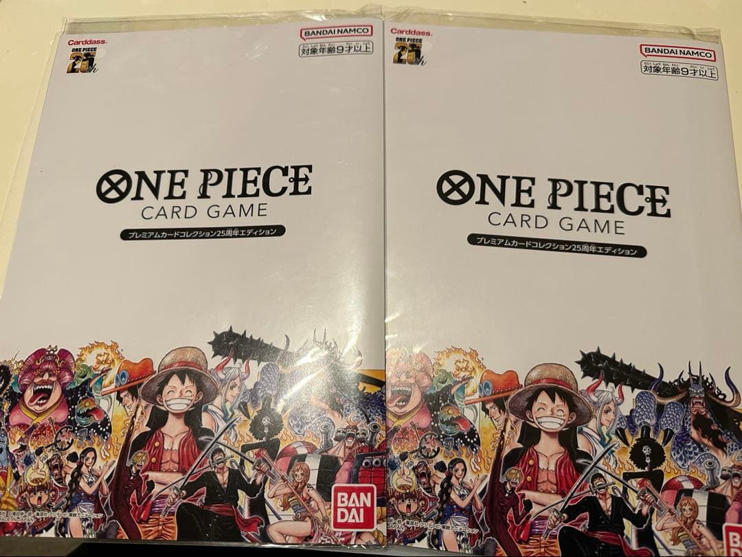 ONEPIECE カードゲーム プレミアムカードコレクション25周年エディション