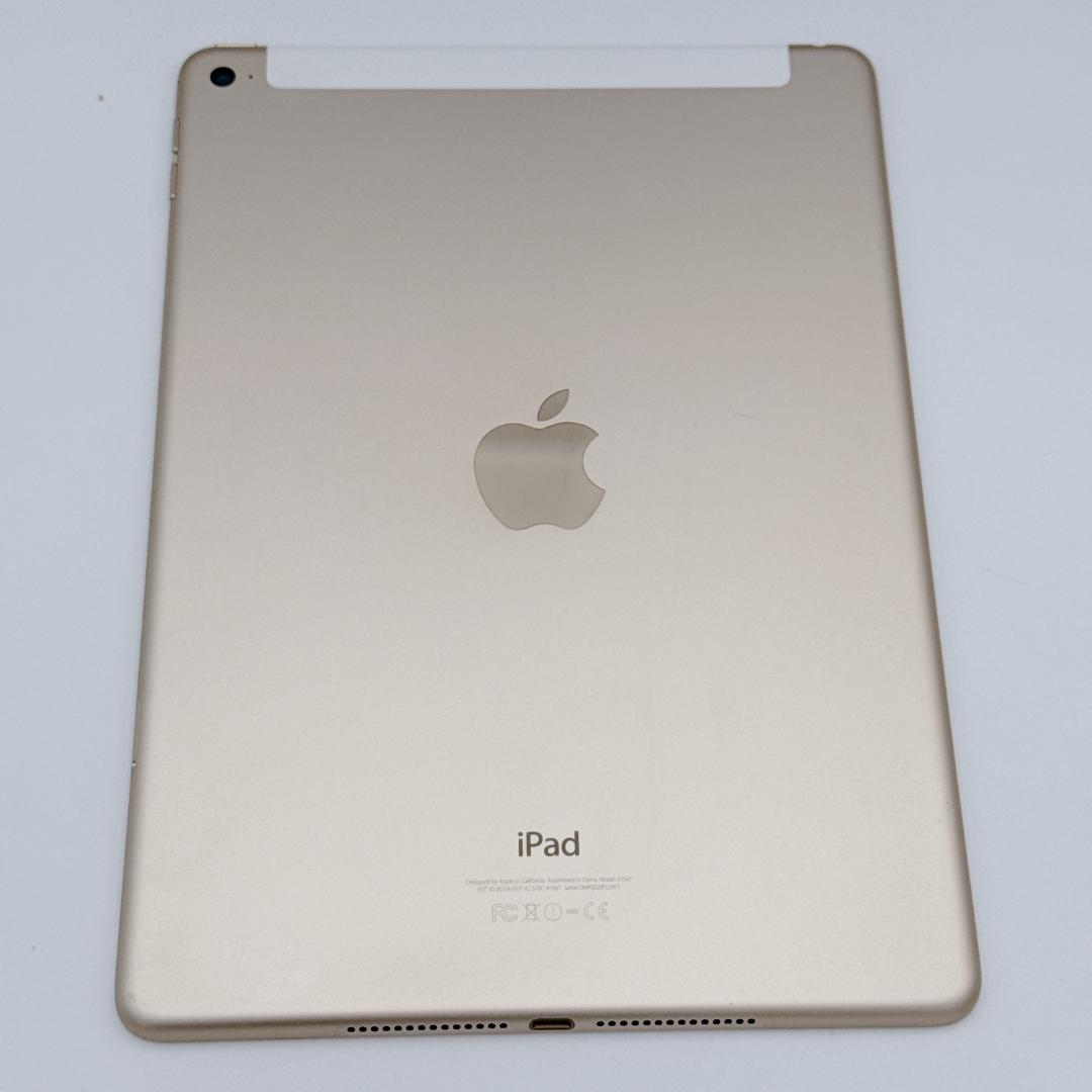 【極美品】Apple iPad Air 2 16GBタブレット ケース付き