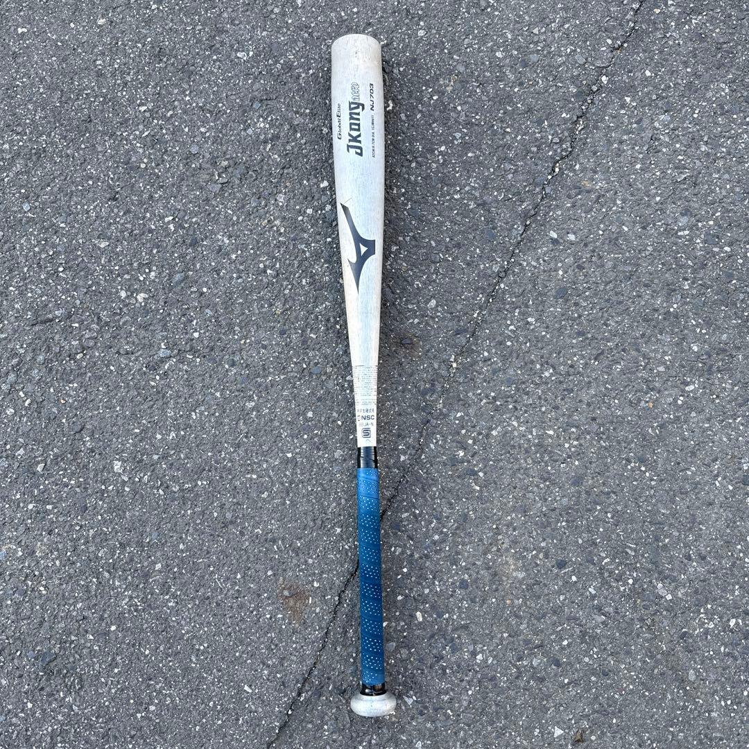 Mizuno Global Elite Jkong aero 中学硬式82cm