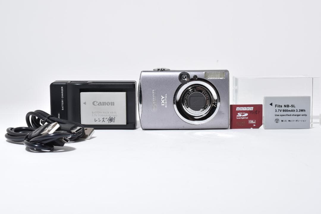 Canon キヤノン IXY DIGITAL 900 IS