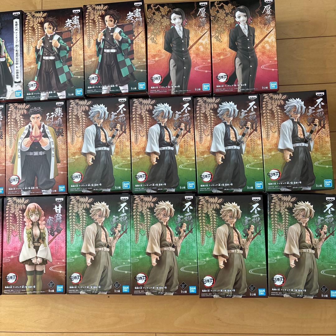 鬼滅の刃　フィギュア　絆ノ裝 20個セット