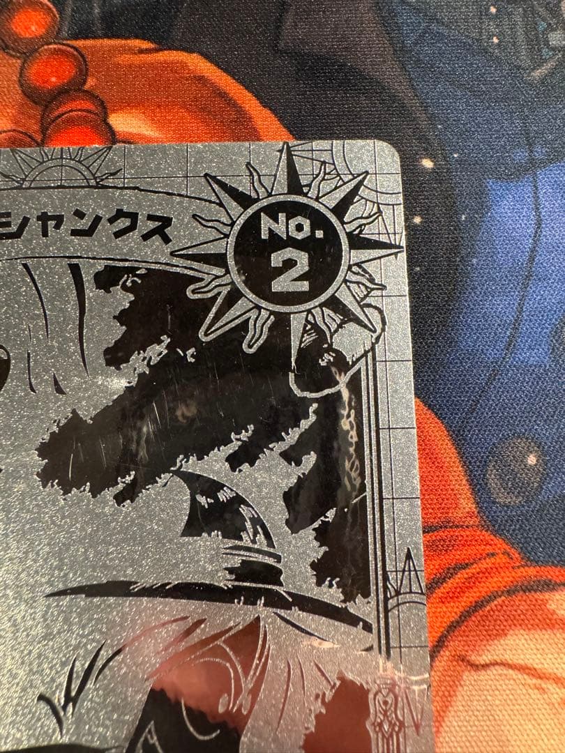 ⭐︎希少⭐︎当時品⭐︎ ワンピース ルフィ & シャンクス カード No. 2