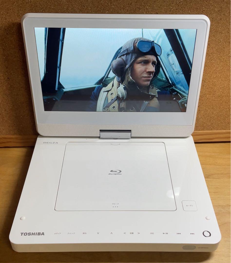 付属品完備 東芝 ポータブルDVD・BD・Blu-ray・ブルーレイプレーヤー
