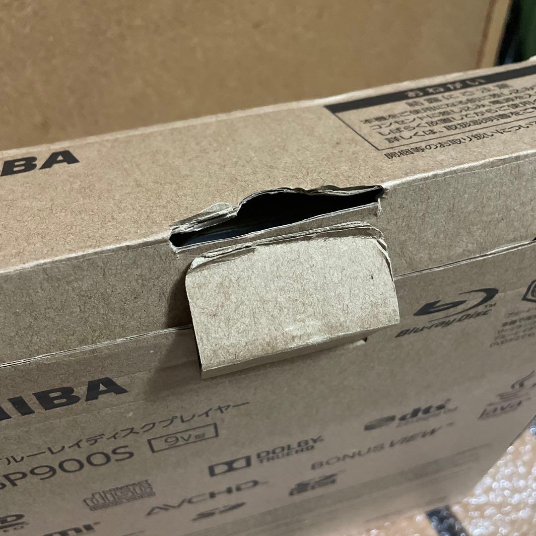 付属品完備 東芝 ポータブルDVD・BD・Blu-ray・ブルーレイプレーヤー