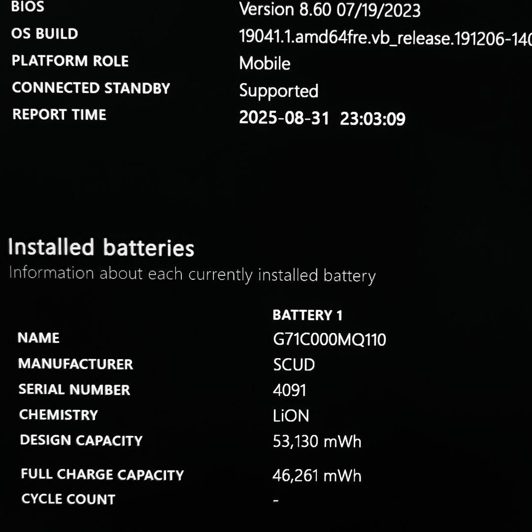 美品 Dynabook 超軽量 驚速 12世代i5 16GB 新品1TB 55