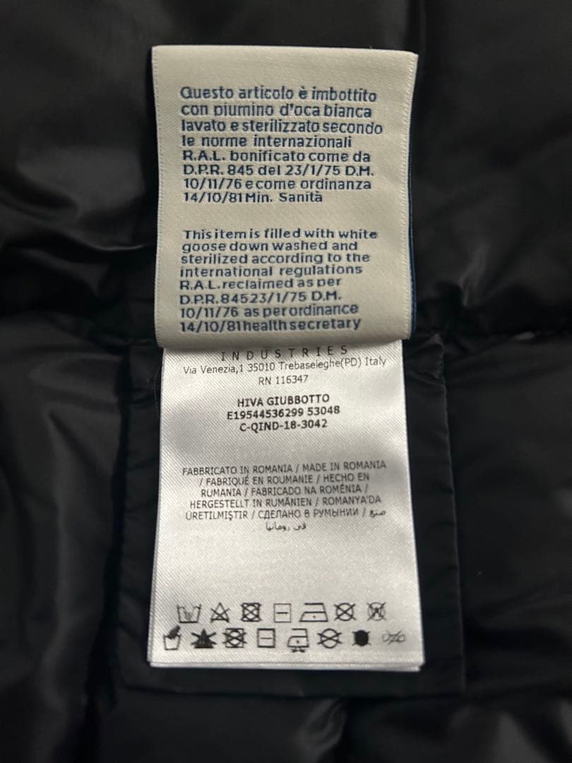 Moncler ダウンジャケットHIVA