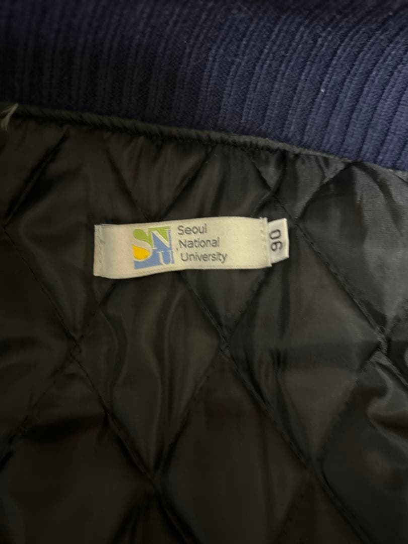 韓国ソウル大学　公式スタジアムジャンパー