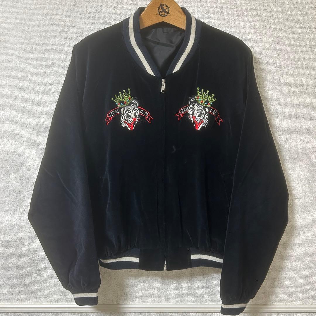 希少 90s ストレイキャッツ 別珍ボディ 豪華刺繍スカジャン