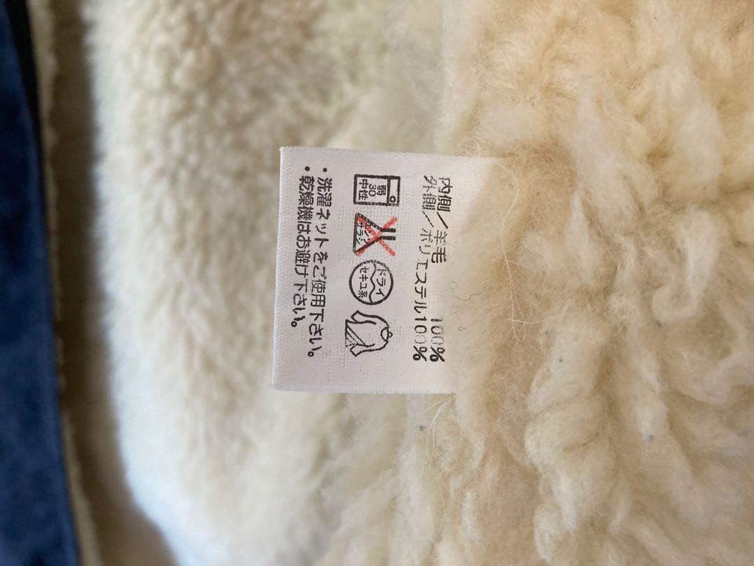 オーストラリアンピュアウール ダークグレー 羊毛ベストとにかく暖かい♪