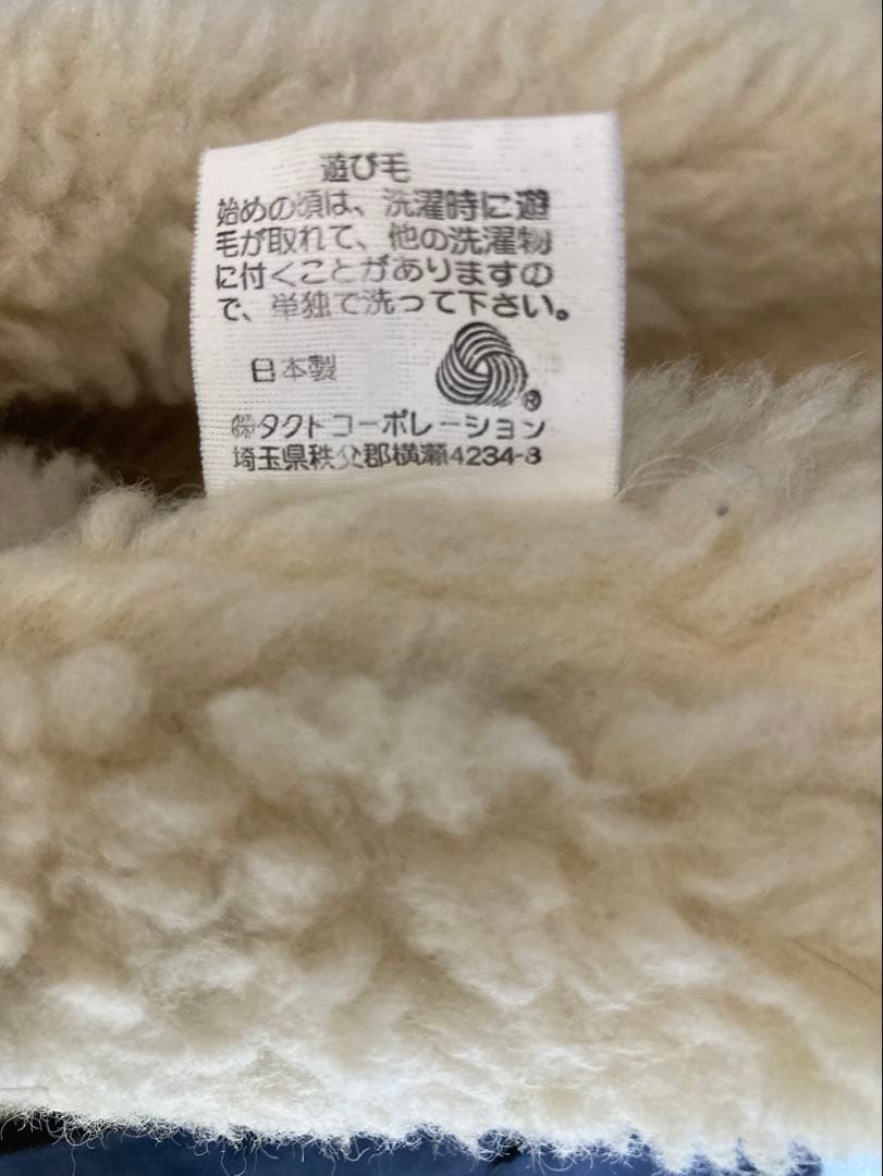 オーストラリアンピュアウール ダークグレー 羊毛ベストとにかく暖かい♪