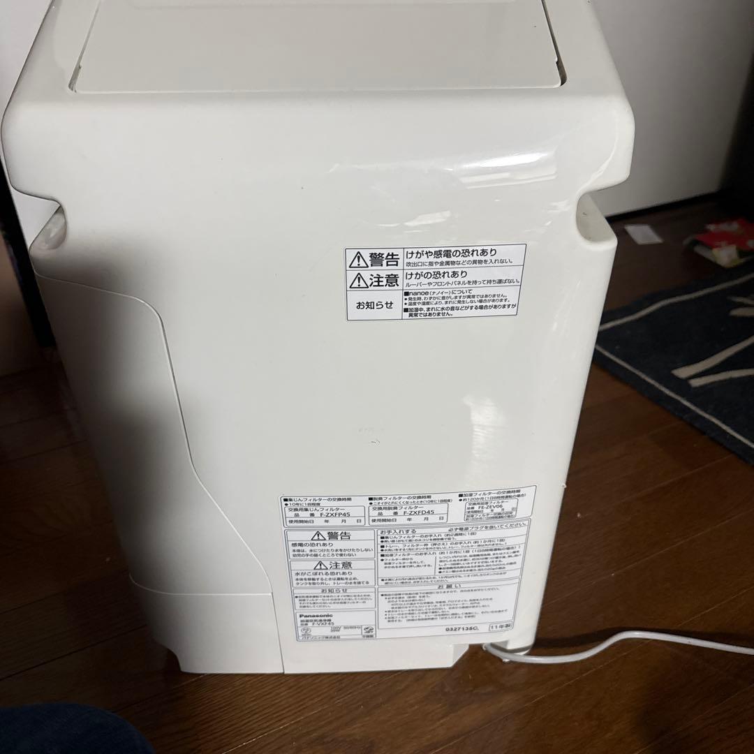 Panasonic ナノイー 空気清浄機 ホワイト