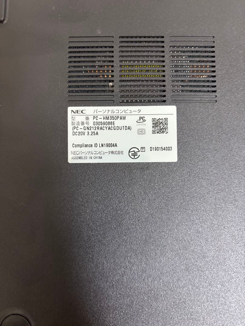 NECノートパソコン