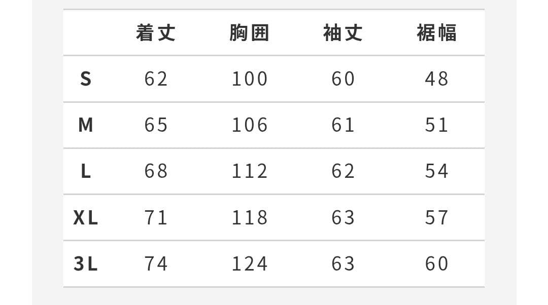 SUBARU STI チームソフトシェルジャケット　Lサイズ