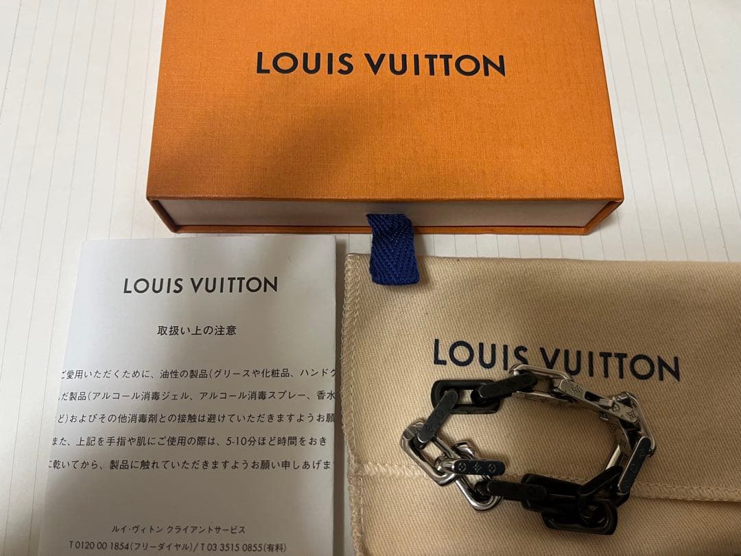 LOUIS VUITTON モノグラムチェーンブレスレット
