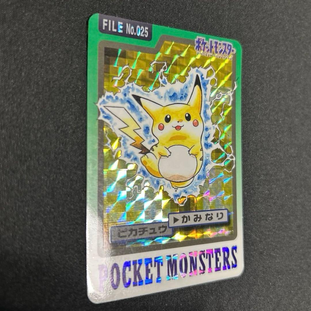 希少　汚れ無し　折れ無し　ポケモンカードダス ピカチュウ FILE No.025