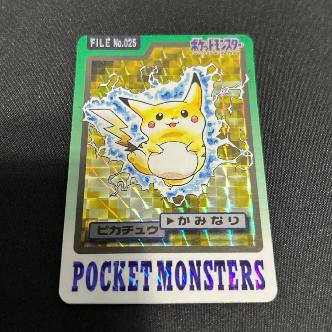 希少　汚れ無し　折れ無し　ポケモンカードダス ピカチュウ FILE No.025
