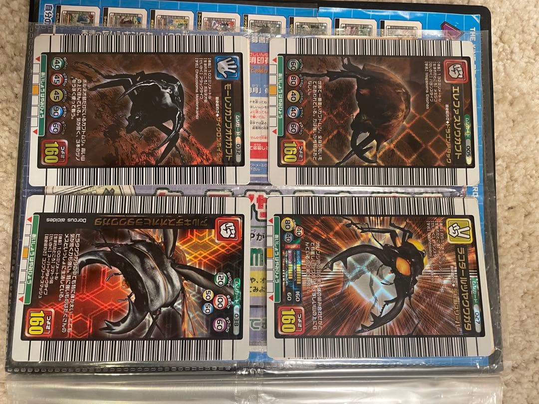 ムシキング　個別売りします。