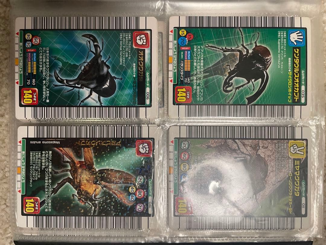 ムシキング　個別売りします。