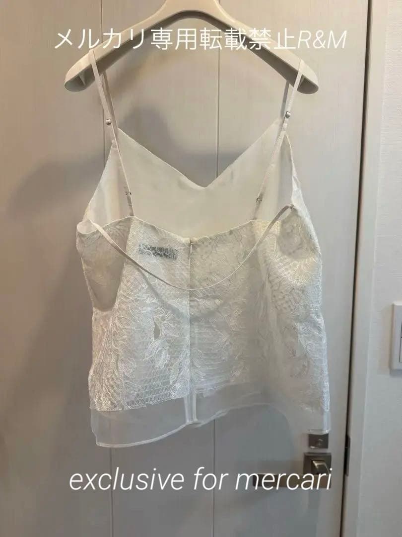 エブール　オーガンジーレース　キャミソール オフホワイト38