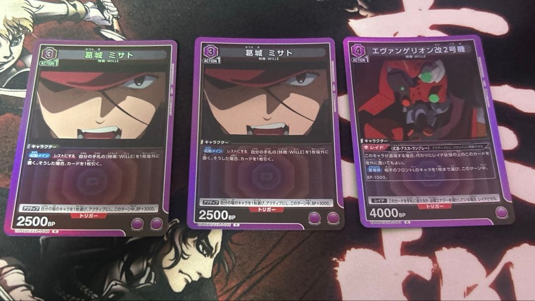 ユニオンアリーナ　エヴァンゲリヲン改8号機　新2号機　アスカ　ミサト