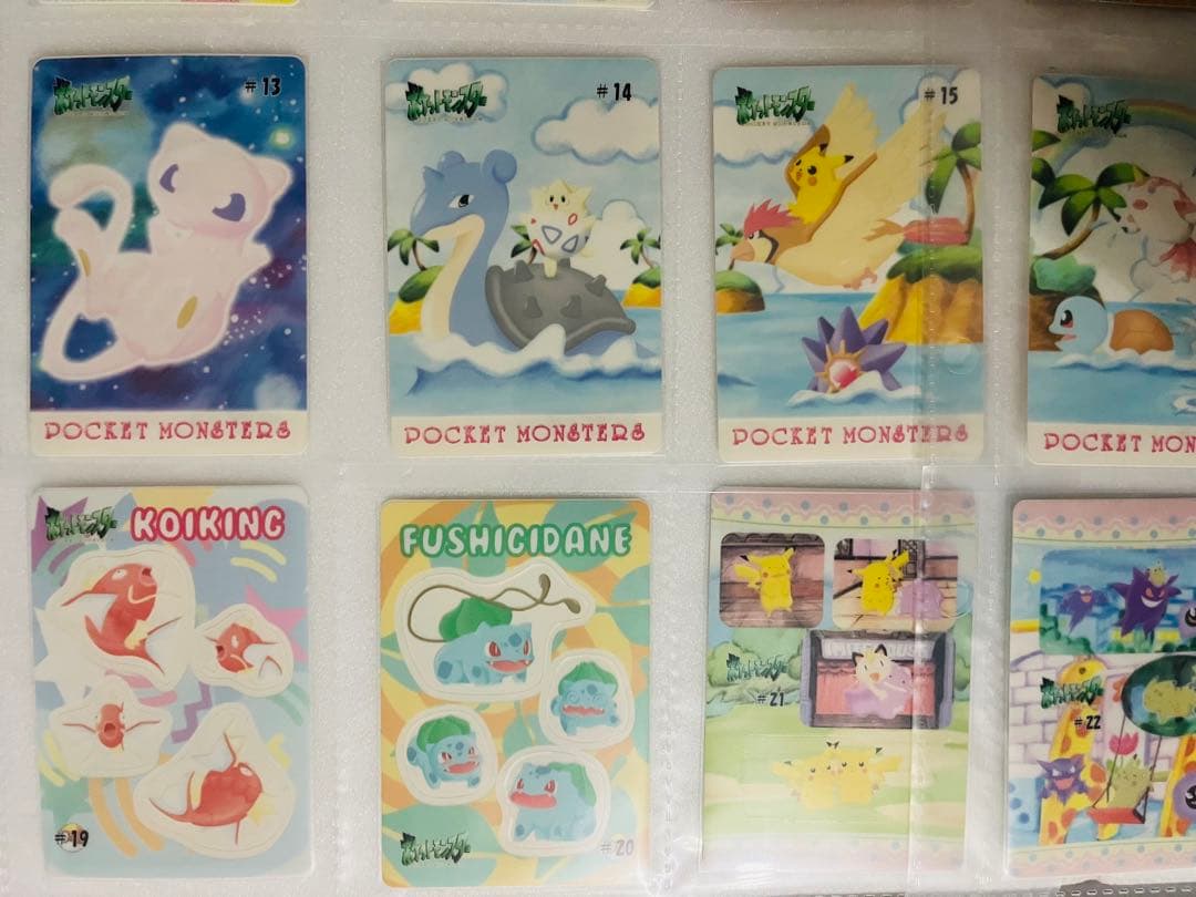 全24種コンプ★ポケモン ポケットモンスター シールダス ファンシーグラフィティ