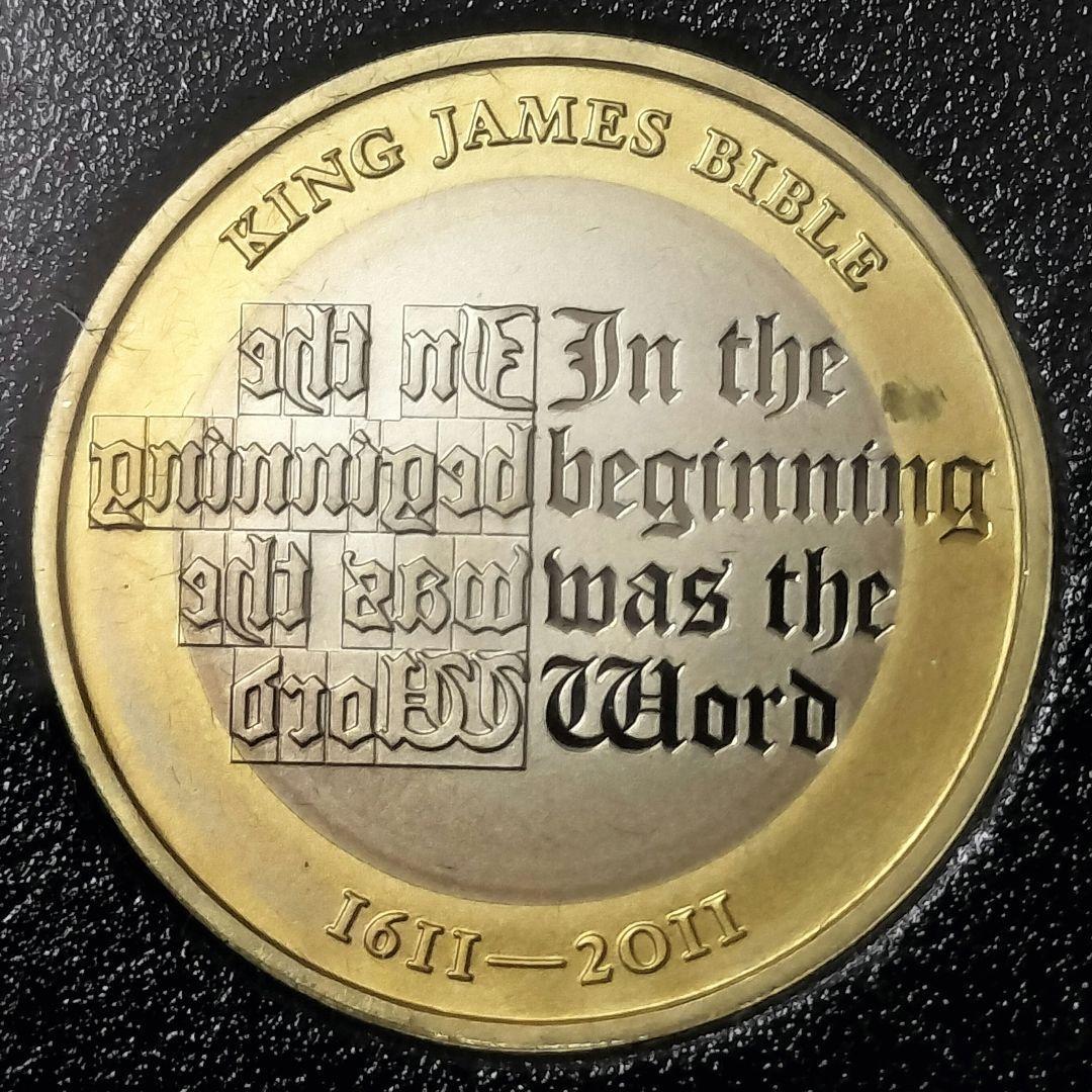 ちゃー★UNITEDKINGDOMPROOF COINSET（2011年）