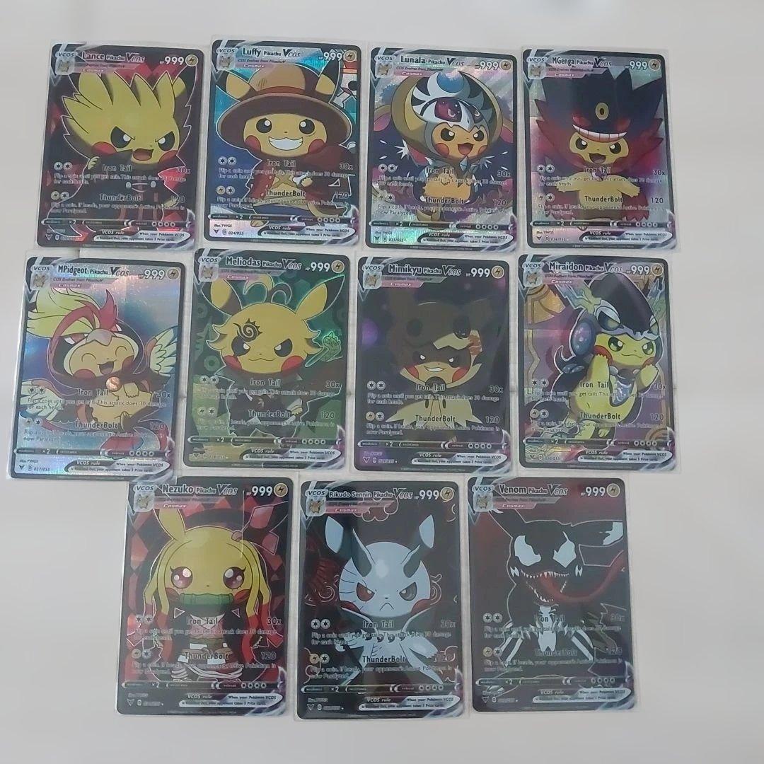 海外版 ポンチョピカチュウ